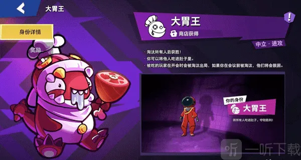 ̫��ɱ˭���ڹ�2025���ذ�װ