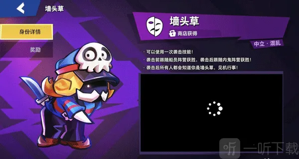 ̫��ɱ˭���ڹ�2025���ذ�װ