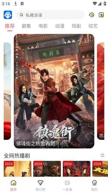 ���Ӱ��(Ӱ�Ӳ�������)