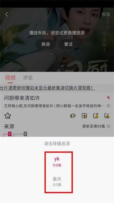 ���Ӱ��(Ӱ�Ӳ�������)