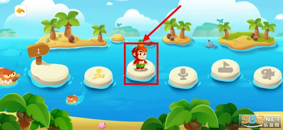 小悟空自己读2025下载