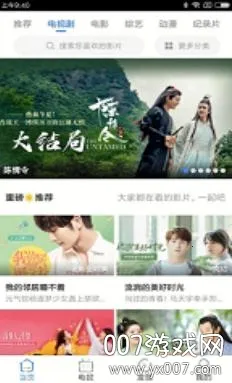 ů��Ӱ��2025����