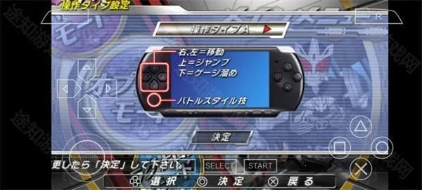 假面骑士超巅峰英雄时王2025下载