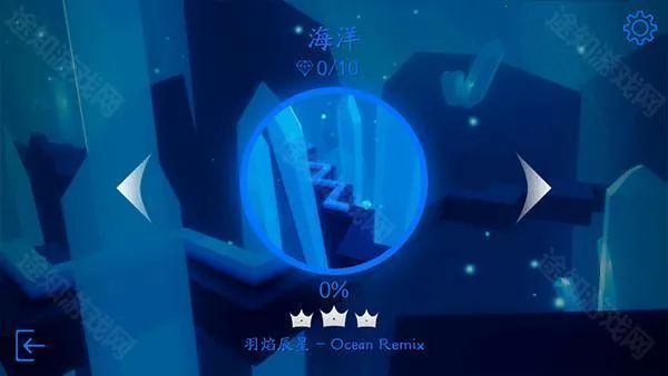 maxline美食派对(音乐节奏小游戏)