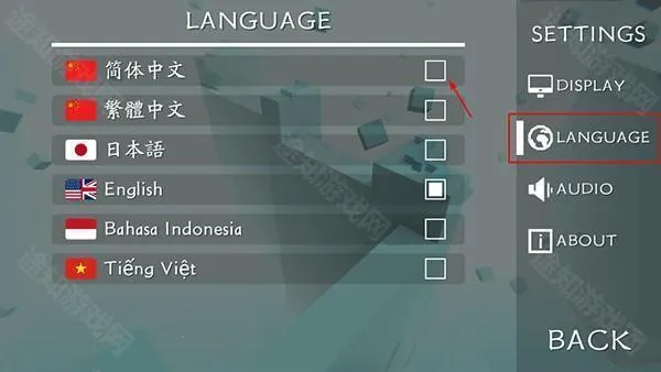 maxline美食派对(音乐节奏小游戏)