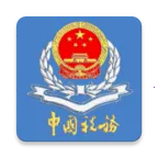 ����˰��2025�ٷ����°汾v2.0.4 �ֻ���