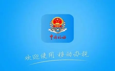 ����˰��2025�ٷ����°汾