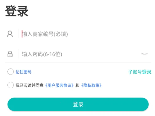 �ϰ�����ս�����(���̹�������)