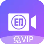 视频去水印2025下载