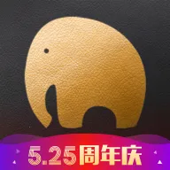 粉象生活最新手机版