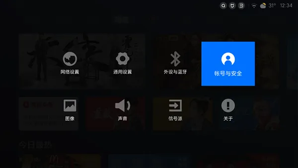 ����Ͷ��(�ֻ�Ͷ������)