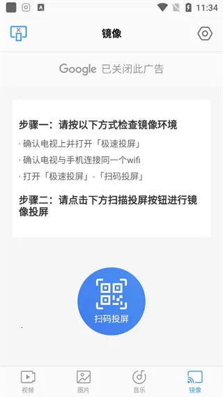 ����Ͷ��(�ֻ�Ͷ������)