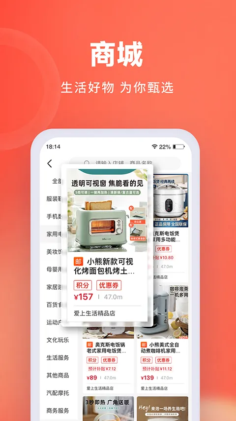 ������ѡ2025���ذ�װ