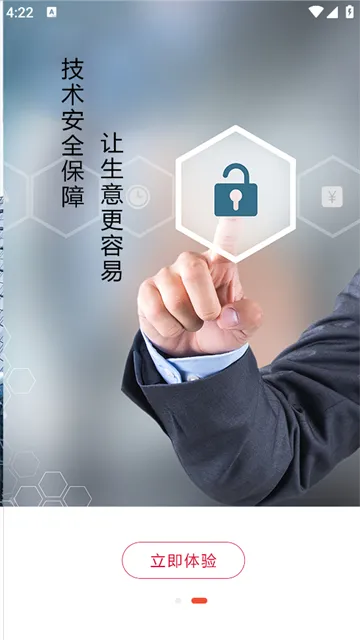 ������ѡ2025���ذ�װ