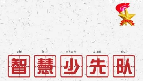 �ǻ����ȶ������ֻ���