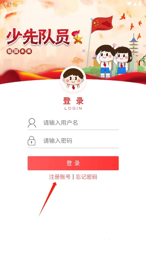 �ǻ����ȶ������ֻ���