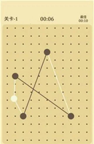 交叉线2025官方最新版本