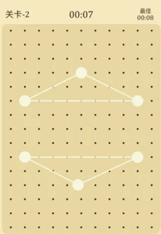 交叉线2025官方最新版本