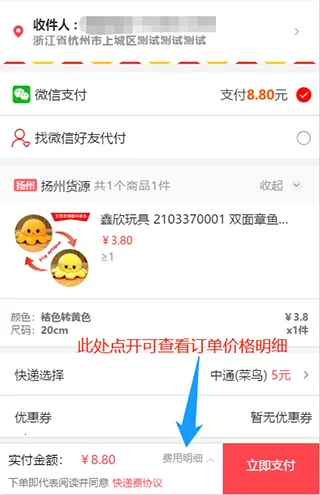 ��Ȥ��(ë���������)