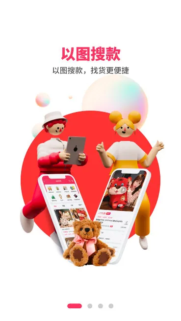 ��Ȥ��(ë���������)