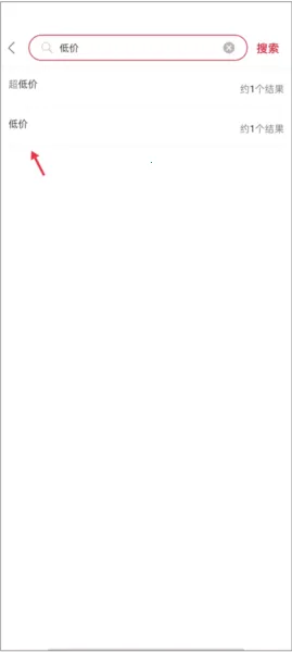 ��ʳ��(��ʳ����ƽ̨)