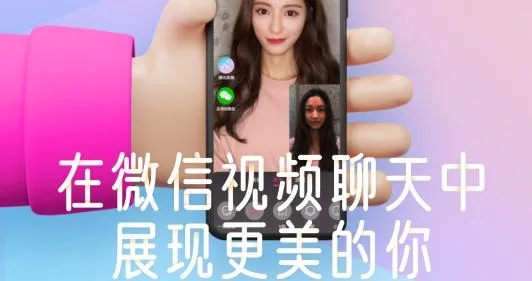 ΢��Ƶ����2025����