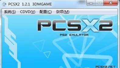 ps2模拟器2025最新版本