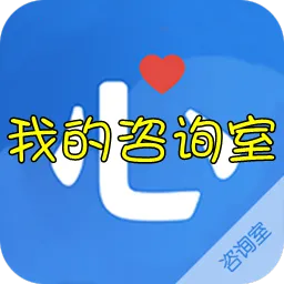 �ҵ���ѯ��2025�ٷ����°汾v2.1.0.250620 ��׿��