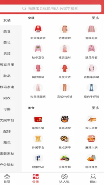 ����ȯ�����ֻ���