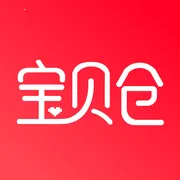 宝贝仓2025官方最新版本