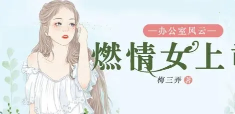 �ⷲС˵(С˵����Ķ�)