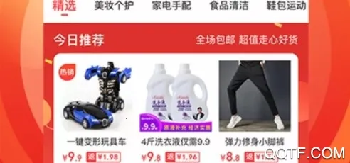 С¹�Ź������ֻ���