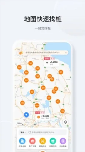 ���ǳ��(���׮��������)