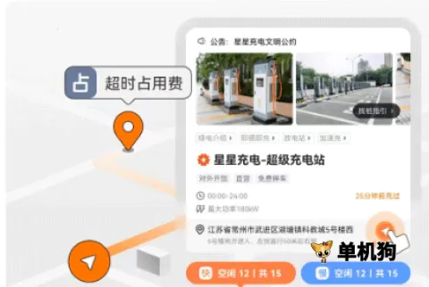 ���ǳ��(���׮��������)