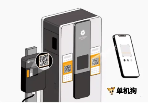 ���ǳ��(���׮��������)