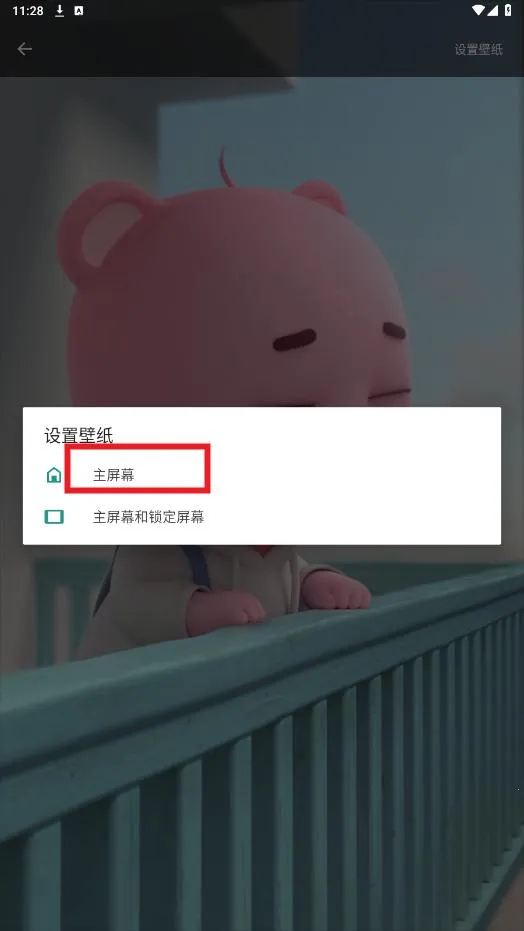 ��ñ�ֽ2025���ذ�װ