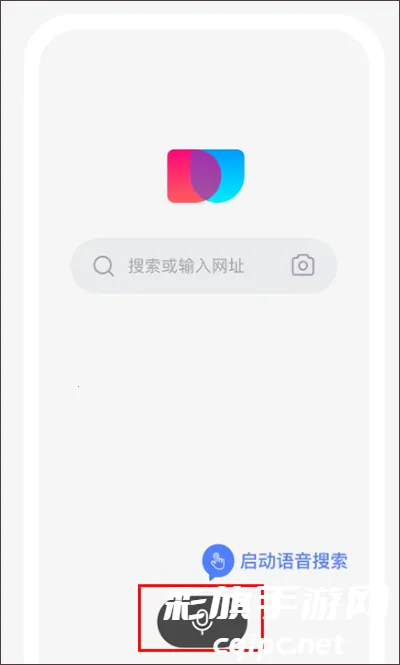 简单搜索2025最新版本