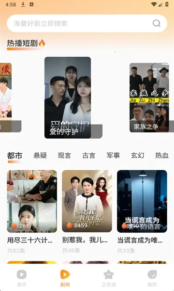 ������Ѷ̾�(�̾�ۿ�ƽ̨)