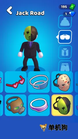 ��·��ǹ��(���������Ϸ)