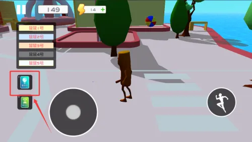 躲猫猫派对模拟(校园解压游戏)