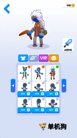 火柴人传送大师3D最新手机版