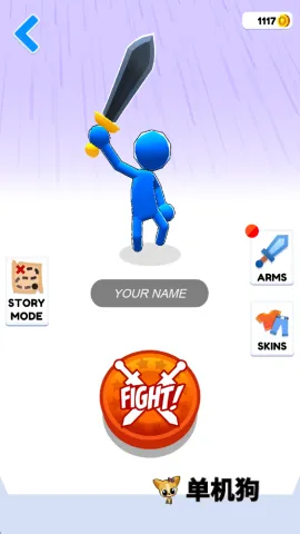 火柴人传送大师3D 第8张图