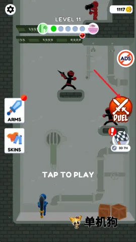 火柴人传送大师3D 第7张图