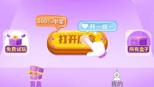 �˶���ä��(ä�й�������)