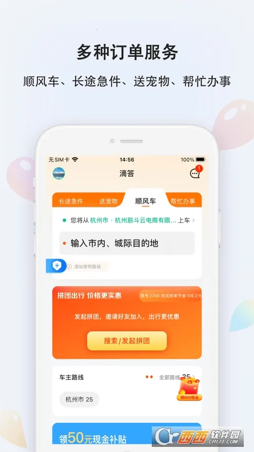 �δ�2025���°汾