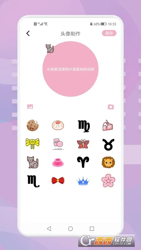 �������(������ͼ����)