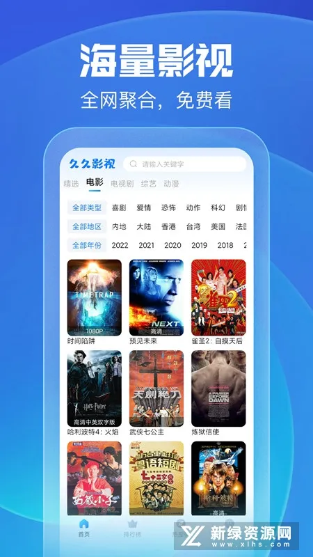 �þ�Ӱ��(Ӱ�Ӳ�������)