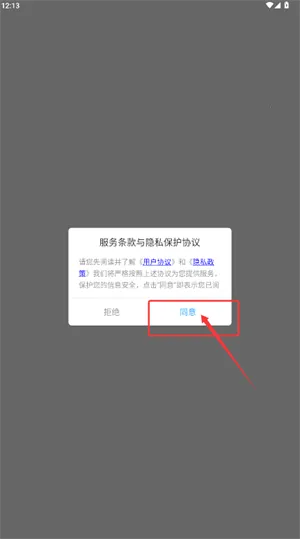 �þ�Ӱ��(Ӱ�Ӳ�������)