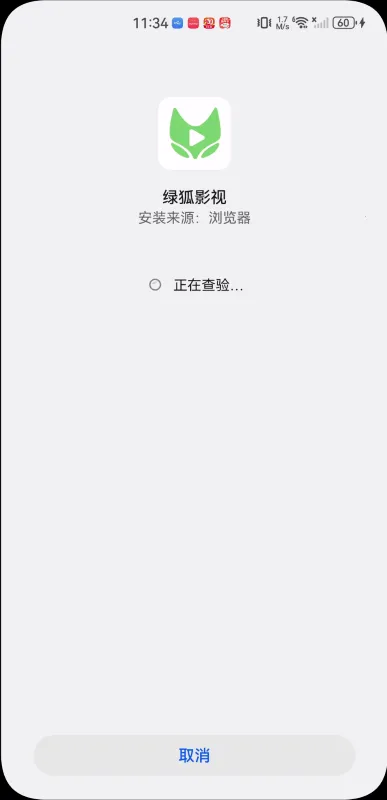 �̺�Ӱ��2025���°汾