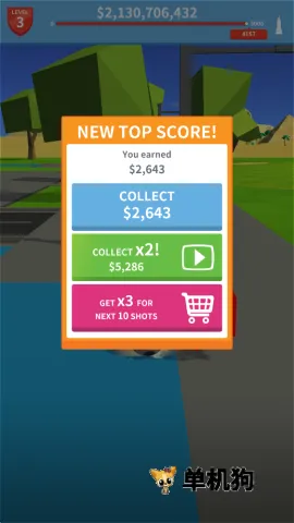 飞跃足球2025官方正版